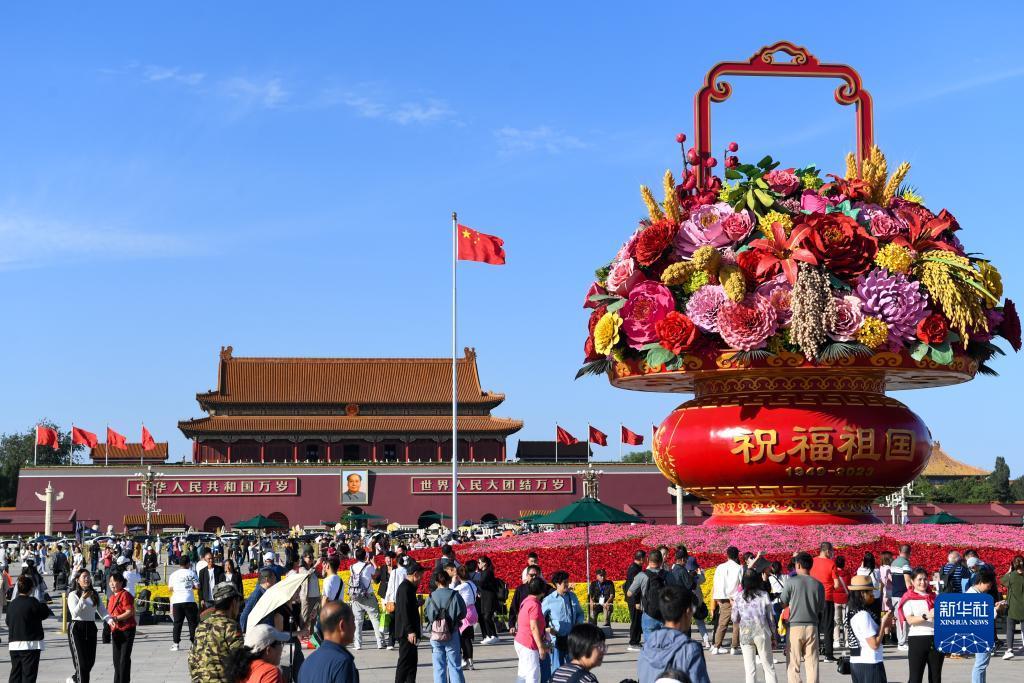 萬金集团注册网址